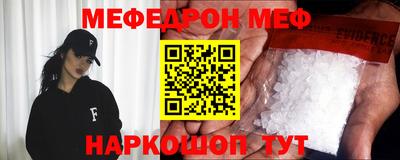хмурый Краснодар