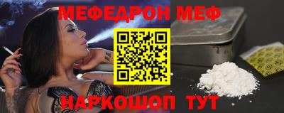хмурый Краснодар