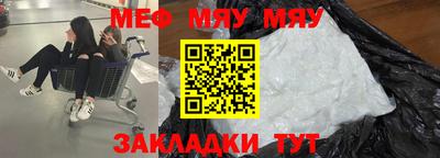 хмурый Краснодар