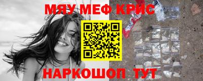 хмурый Краснодар