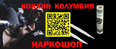 хмурый Краснодар