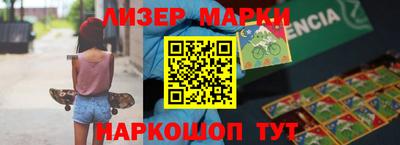 прущая мука Краснокаменск