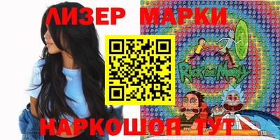прущая мука Краснокаменск