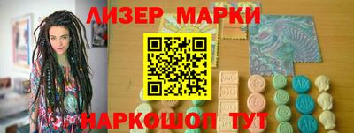 хмурый Краснодар