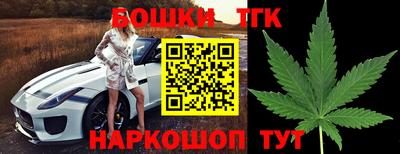 прущая мука Краснокаменск