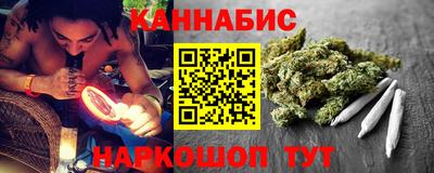 хмурый Краснодар
