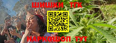 хмурый Краснодар