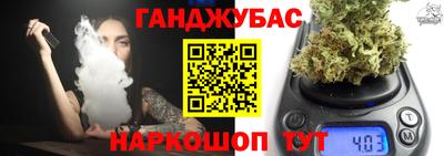 амф Краснознаменск