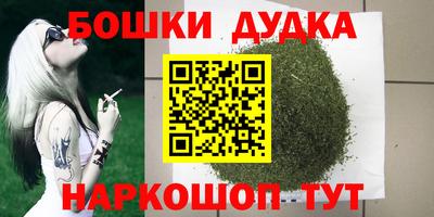 хмурый Краснодар
