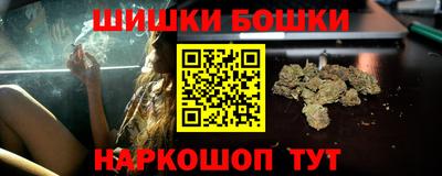 прущая мука Краснокаменск