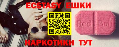 хмурый Краснодар
