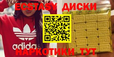 хмурый Краснодар