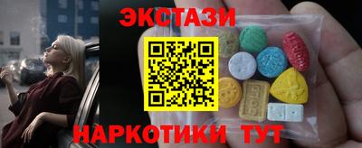 хмурый Краснодар