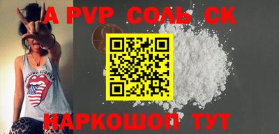 хмурый Краснодар