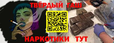амф Краснознаменск