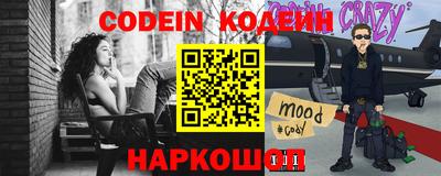 хмурый Краснодар