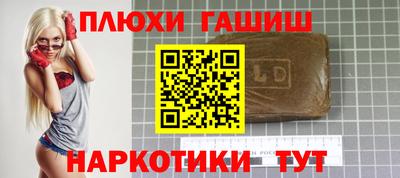 хмурый Краснодар