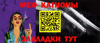 хмурый Краснодар