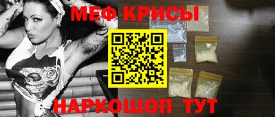 хмурый Краснодар