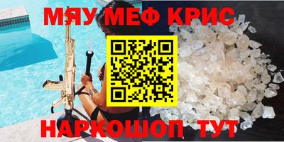 хмурый Краснодар